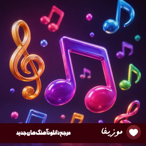 پیش‌نویس خودکار